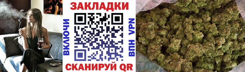  Cocaine Кинешма