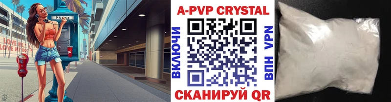 Купить закладку СОЛЬ  КОКАИН  ГАШИШ  Амфетамин  Марихуана  Меф мяу мяу  Кинешма