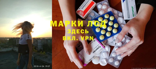 кокаин премиум Карталы