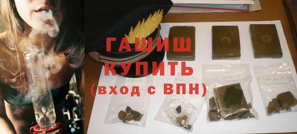 mix Карпинск