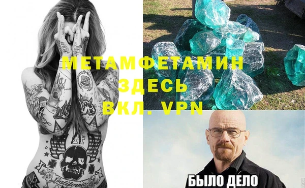 mdpv Касимов