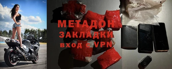 дмт Каменка