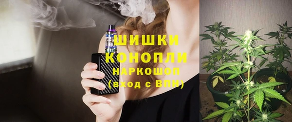 mdpv Касимов