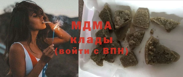 mdpv Касимов