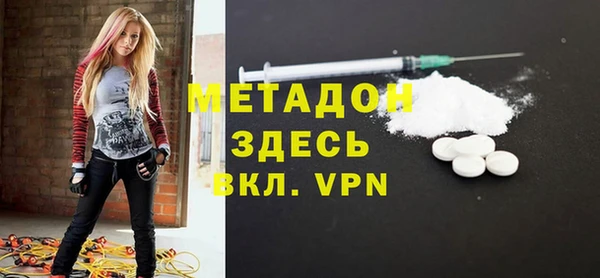 кокаин премиум Карталы