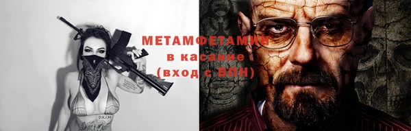 mix Карпинск