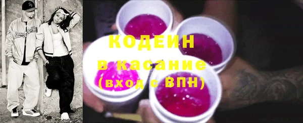 mix Карпинск