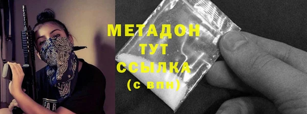 mix Карпинск