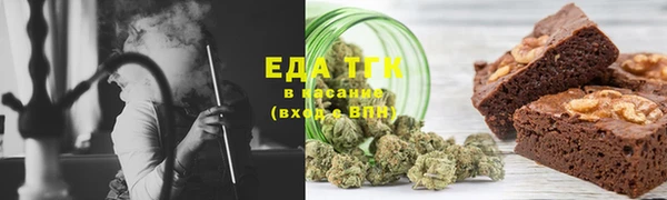 кокаин премиум Карталы