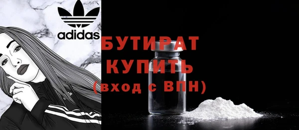 mdpv Касимов