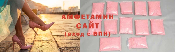 mix Карпинск