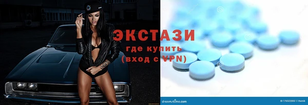 кокаин премиум Карталы
