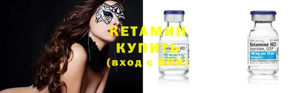кокаин премиум Карталы