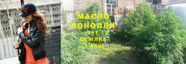 mdpv Касимов