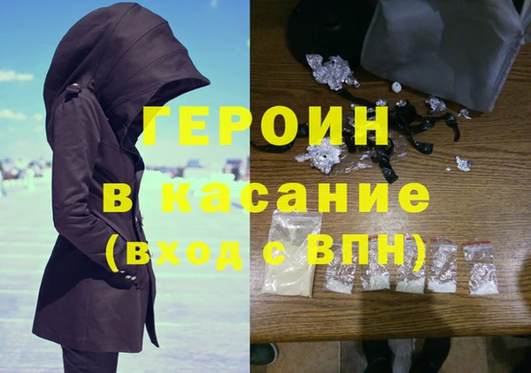 дмт Каменка
