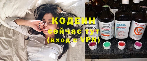 mix Карпинск