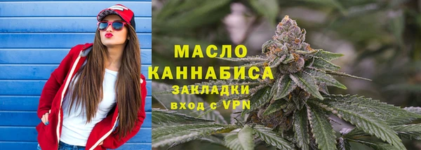 mdpv Касимов