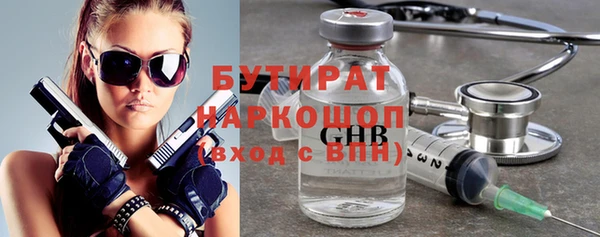 mix Карпинск