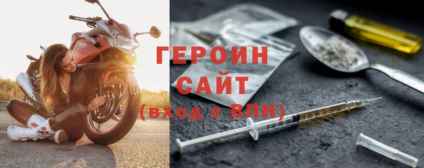 mix Карпинск