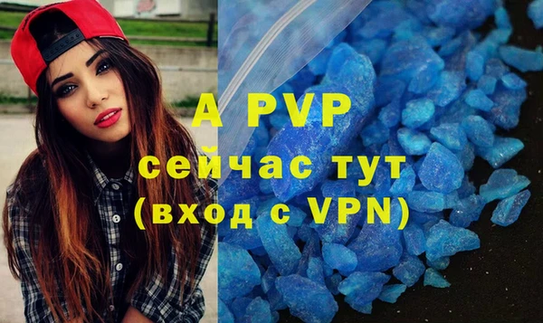 mix Карпинск