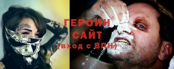 кокаин премиум Карталы