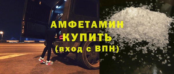 mix Карпинск