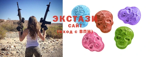 кокаин премиум Каменногорск