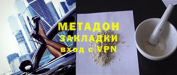 mdpv Касимов