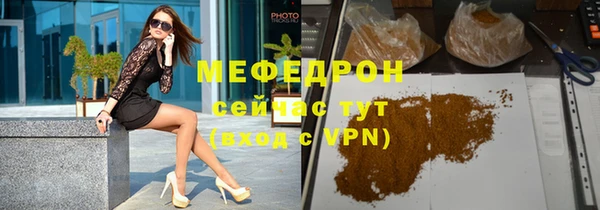 mix Карпинск