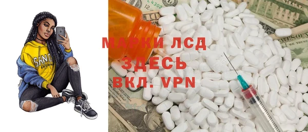 mdpv Касимов