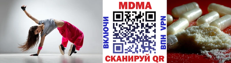 Купить закладки  Кинешма  MDMA Molly 